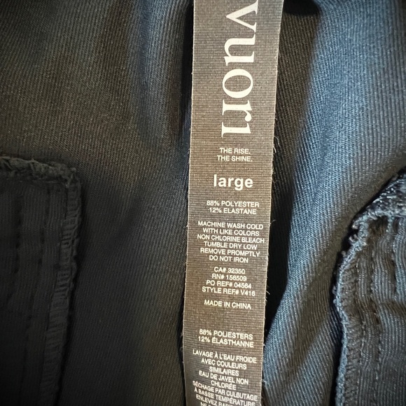 Men's Vuori Sunday Performance Joggers - Picture 5 of 5